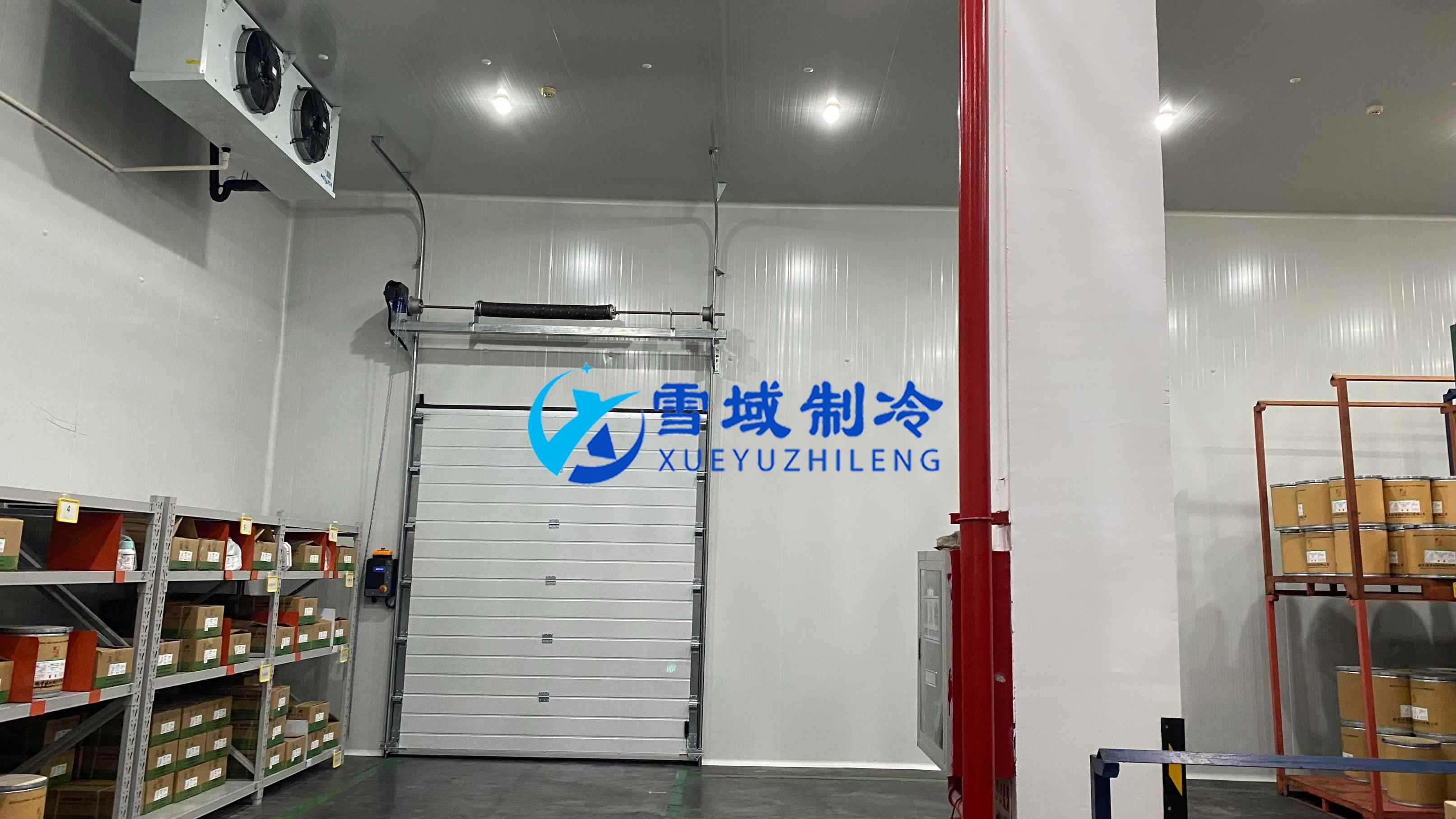 南京試劑公司藥品冷庫現場圖片 南京試劑公司藥品冷庫現場圖片