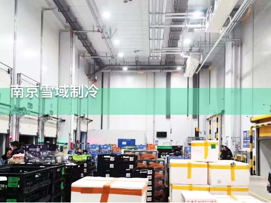 安徽泗縣食品冷庫現(xiàn)場圖片 安徽泗縣食品冷庫現(xiàn)場圖片